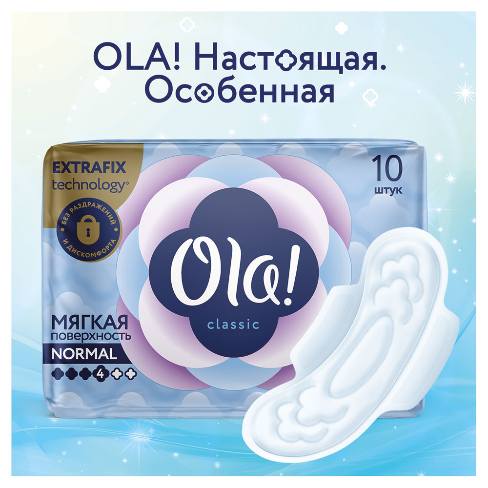 https://www.auchan.ru/files/original/5713392