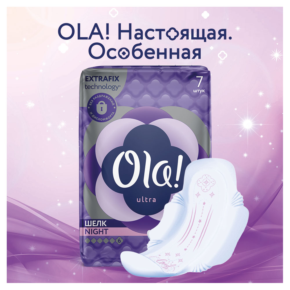 https://www.auchan.ru/files/original/5713395