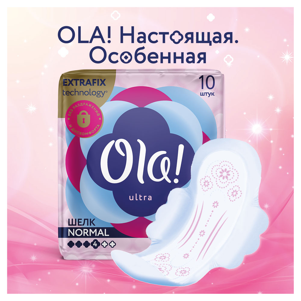 https://www.auchan.ru/files/original/5713422