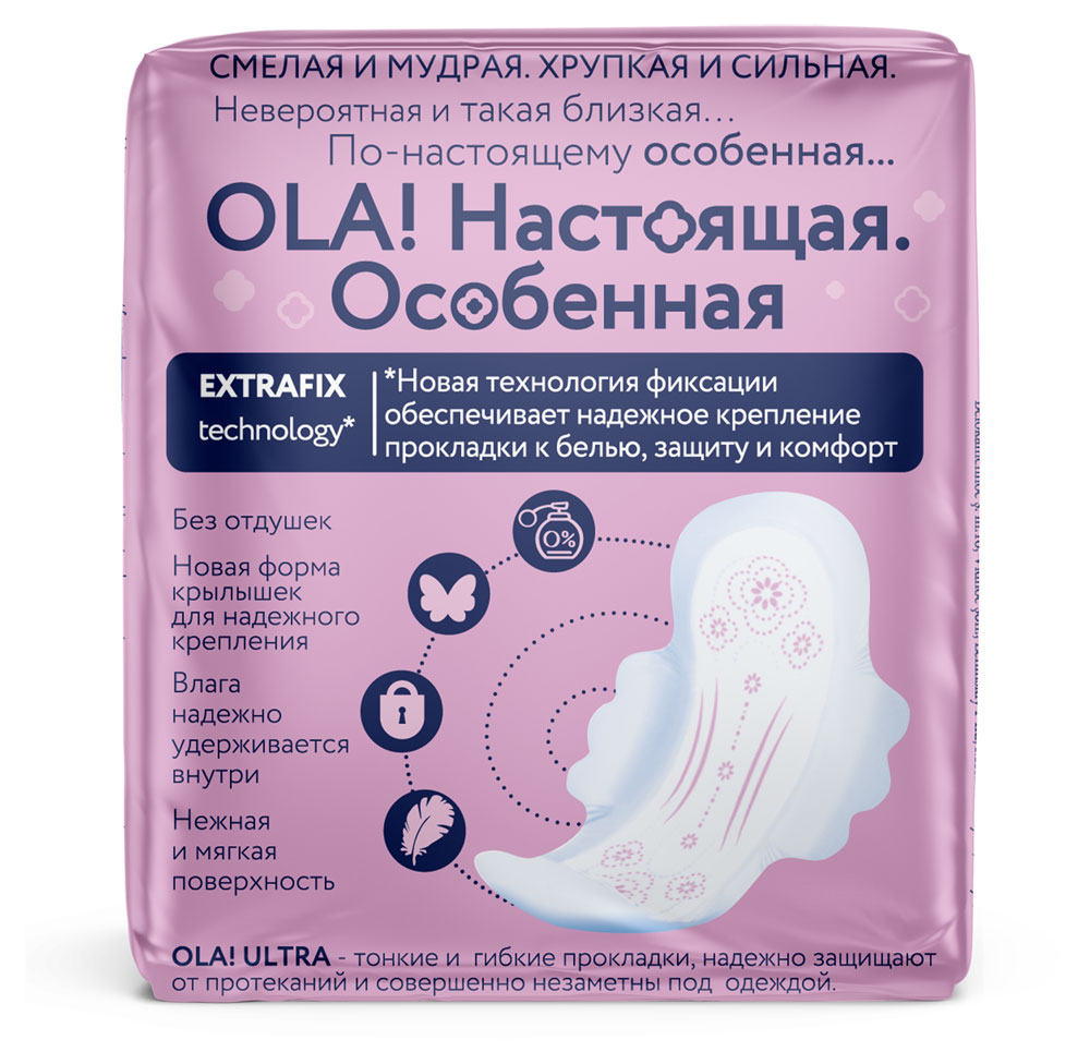 https://www.auchan.ru/files/original/5713426