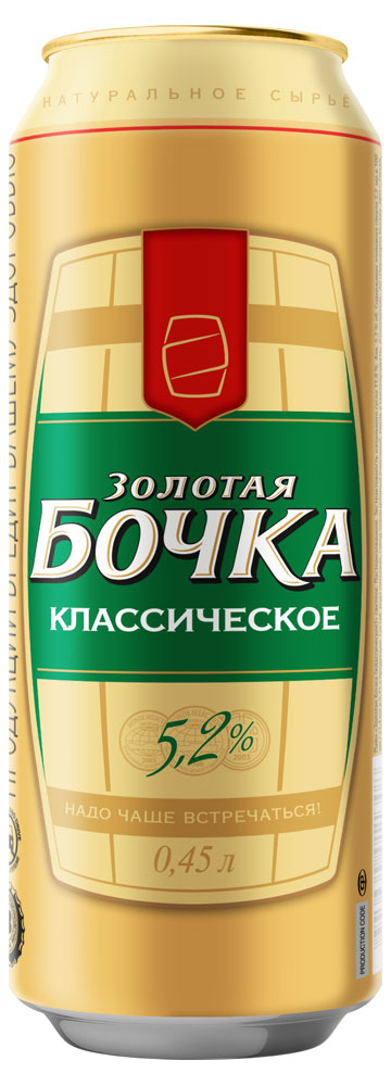 Золотая Бочка | Пиво «Золотая Бочка» Классическое светлое фильтрованное 5,2%, 450 мл