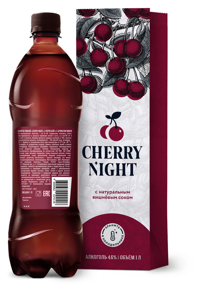 Пивной напиток Cherry Night фруктовый фильтрованный 4,6%, 1 л