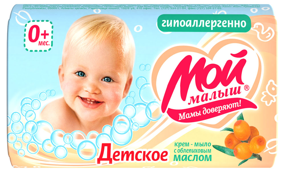 https://www.auchan.ru/files/original/5778983