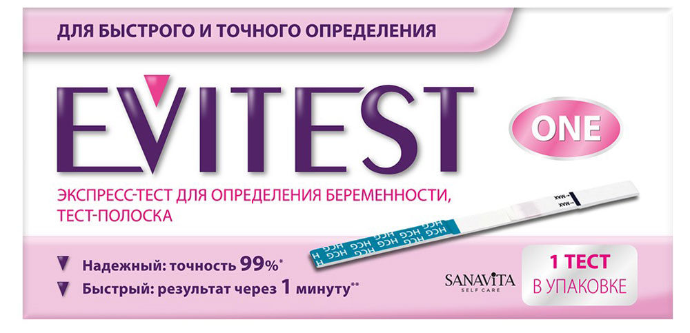 

Тест для определения беременности Evitest, 1 шт