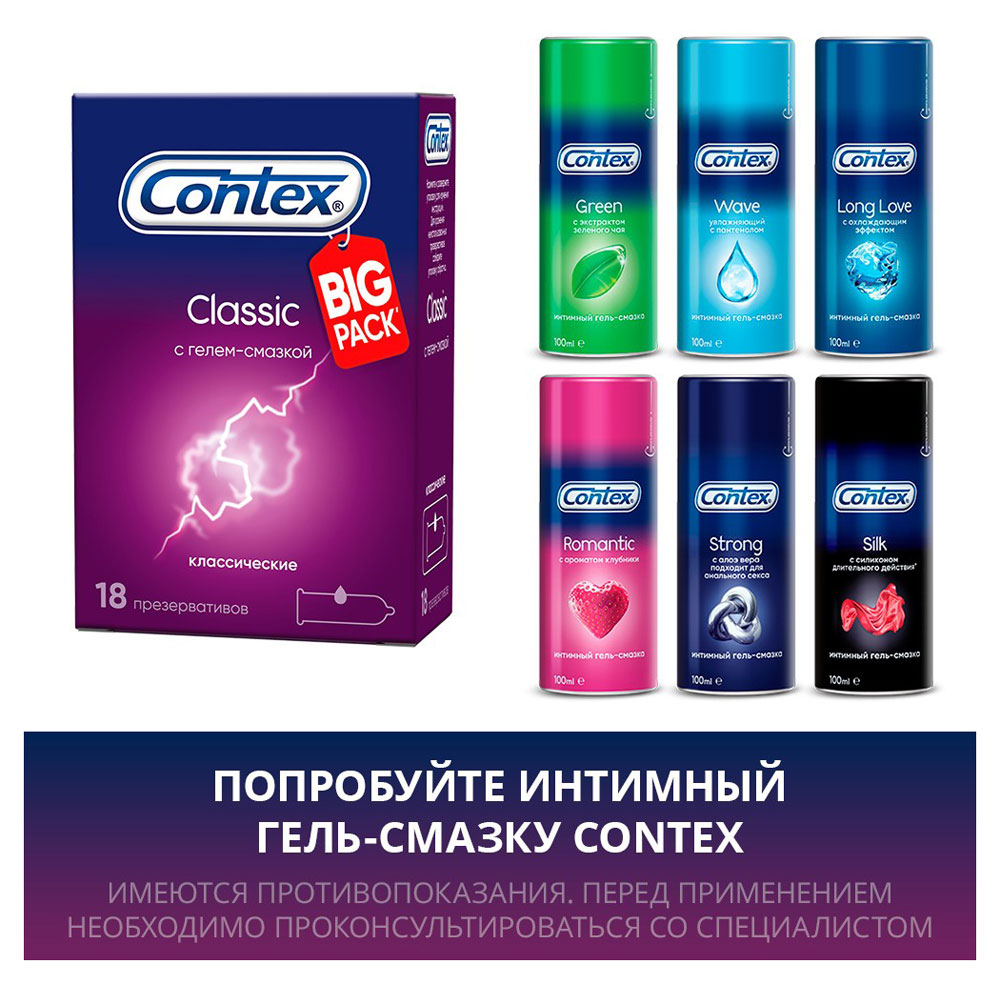 https://www.auchan.ru/files/original/5792023