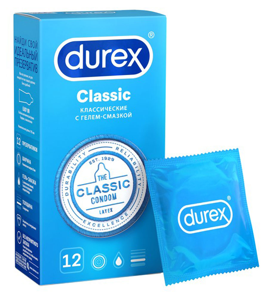 Презервативы Durex Classic классические, 12 шт