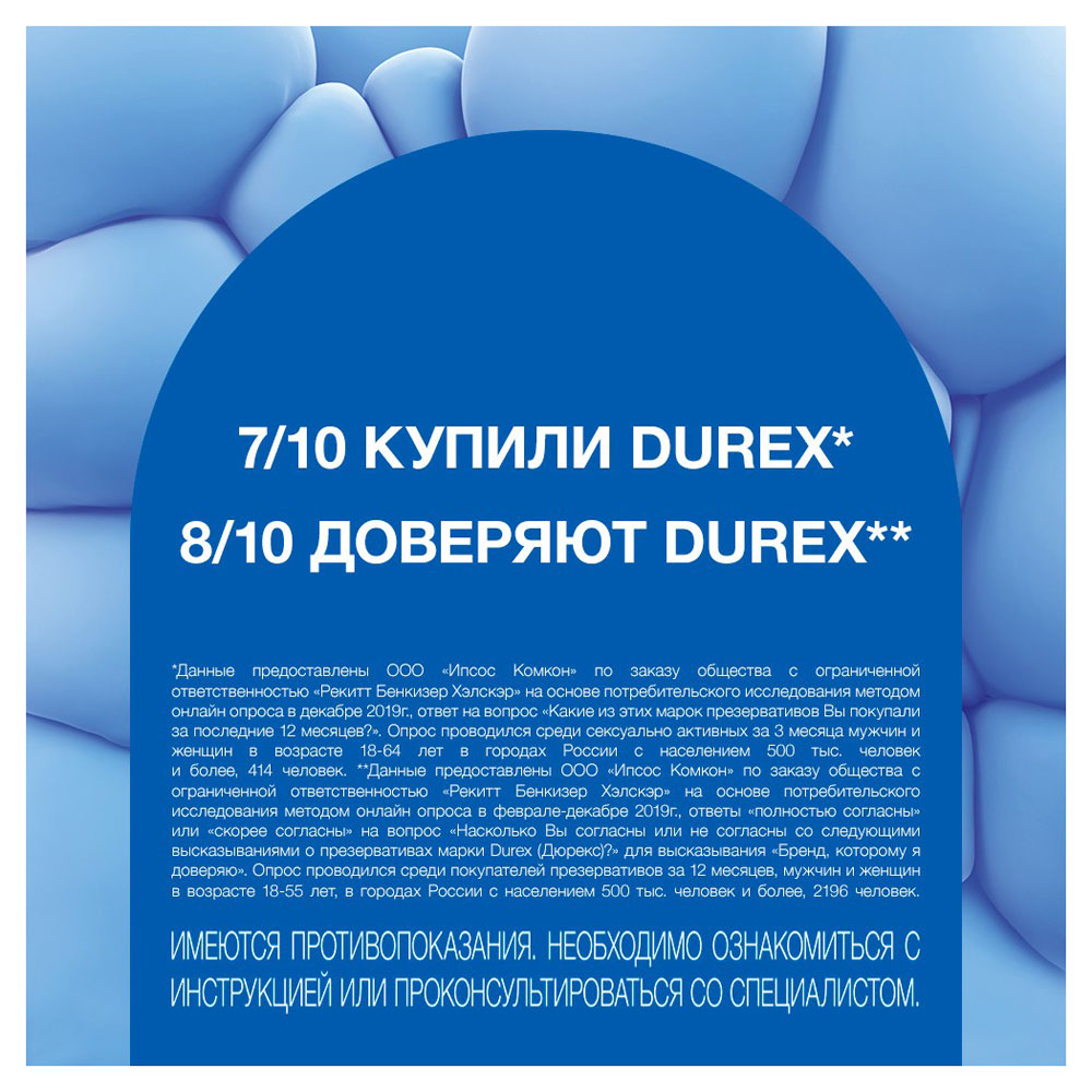 https://www.auchan.ru/files/original/5792083