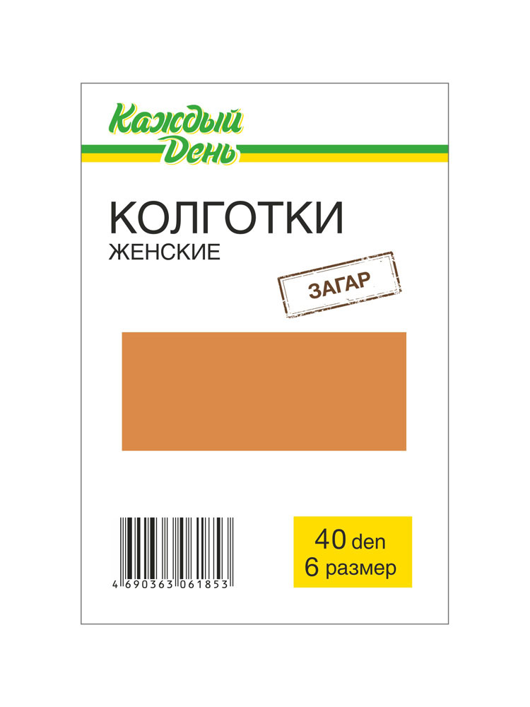 Колготки «Каждый день» 40 den загар, размер 6