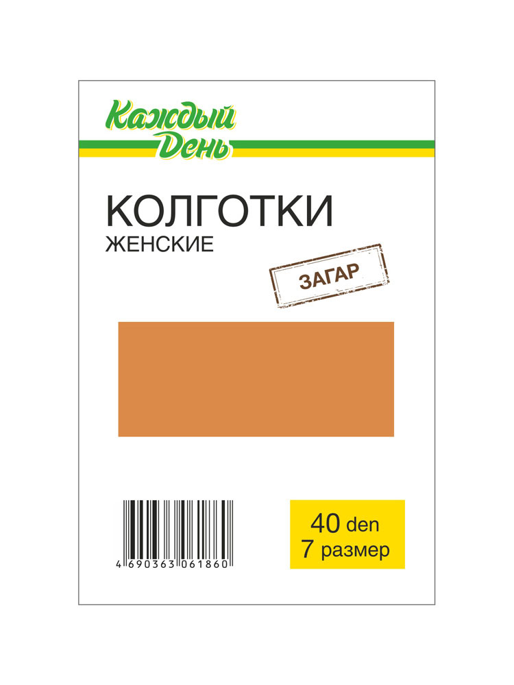 Колготки «Каждый день» 40 den загар, размер 7