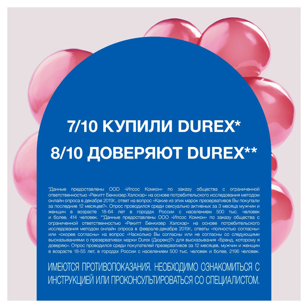 https://www.auchan.ru/files/original/5792403