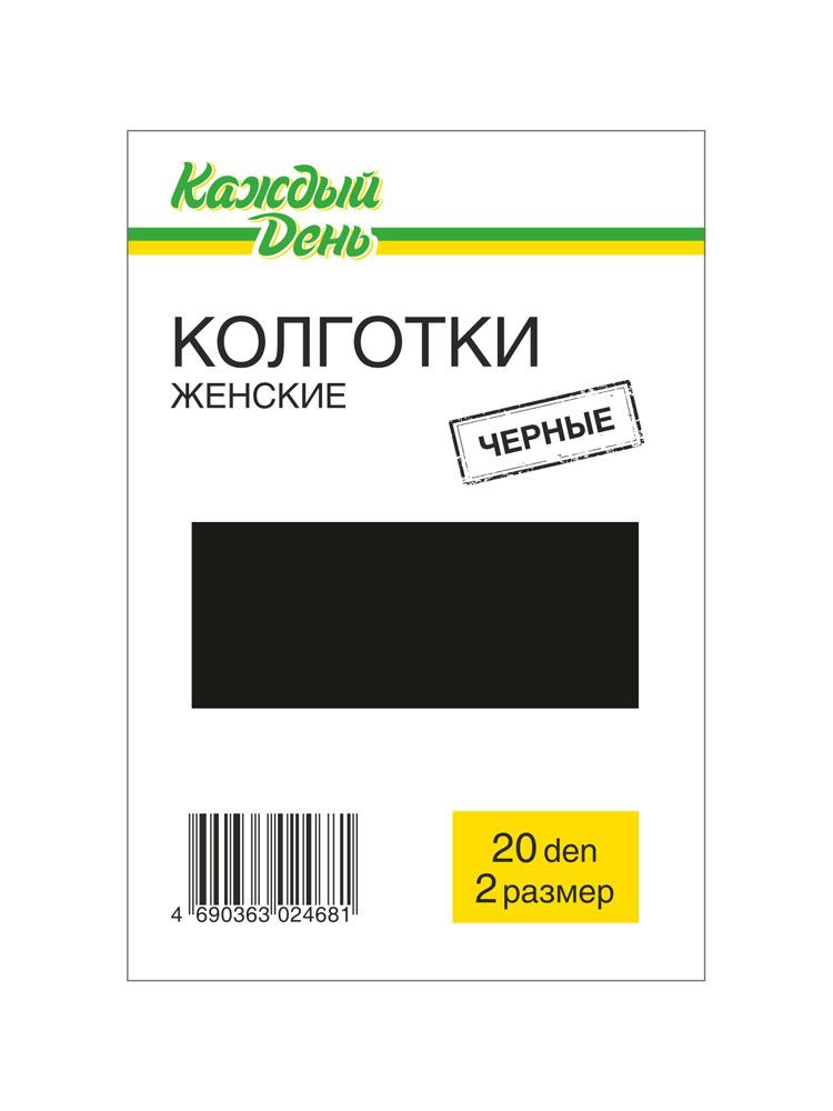 https://www.auchan.ru/files/original/5793509