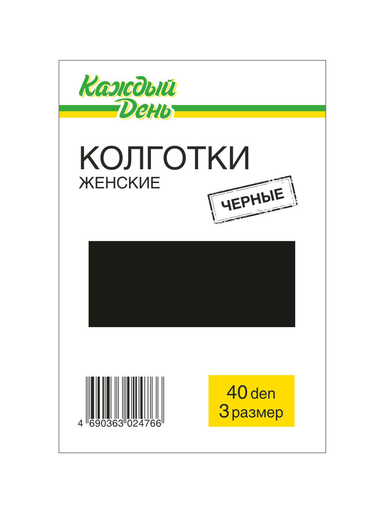 Колготки «Каждый день» 40 den черные, размер 3