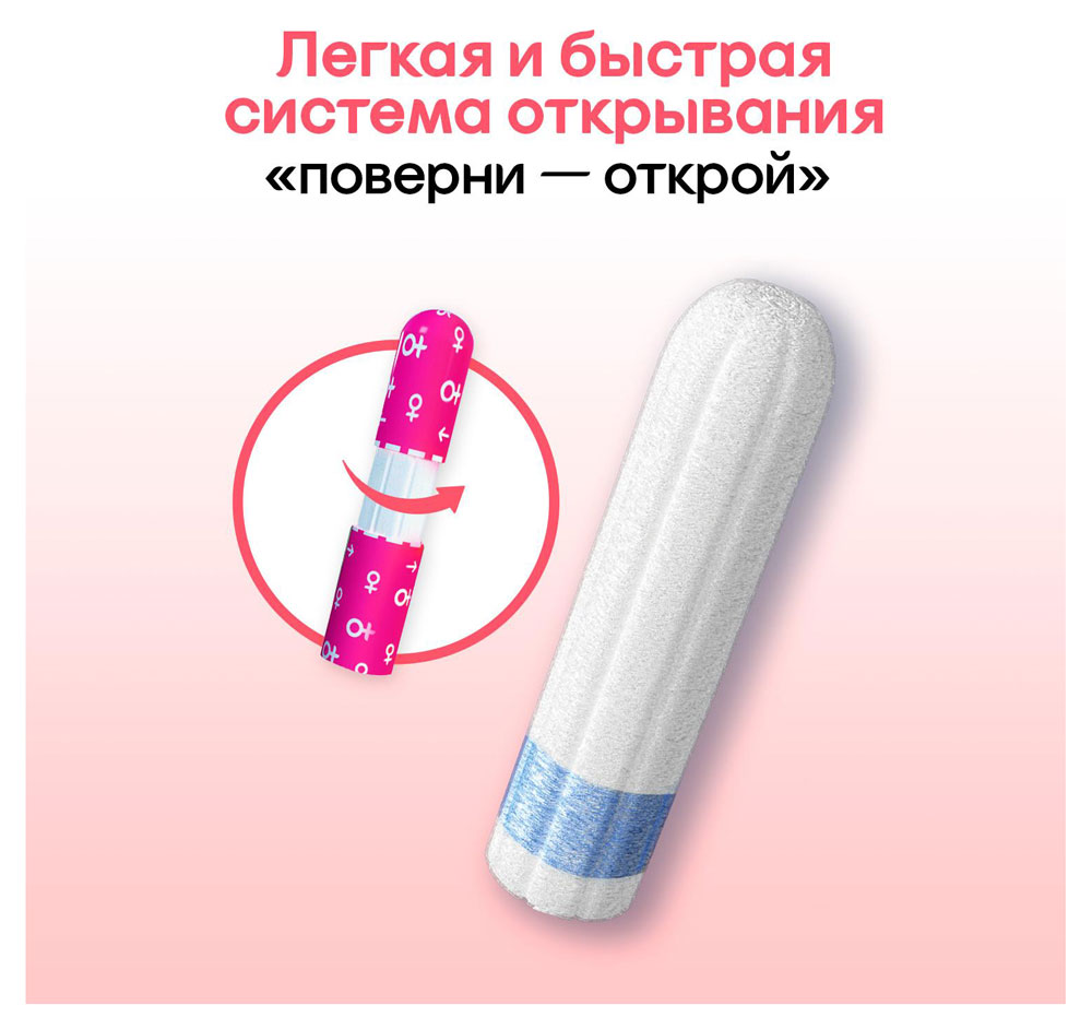 https://www.auchan.ru/files/original/5840342