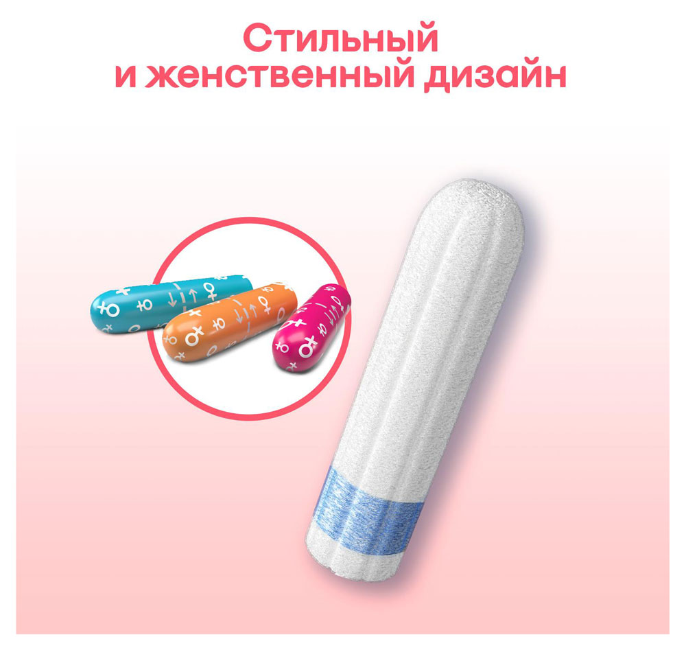 https://www.auchan.ru/files/original/5840345