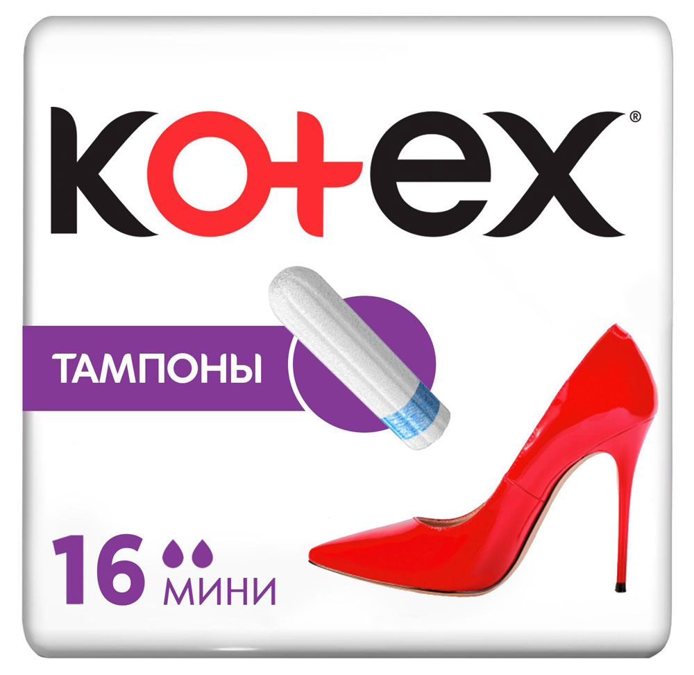 Тампоны гигиенические Kotex UltraSorb мини, 16 шт