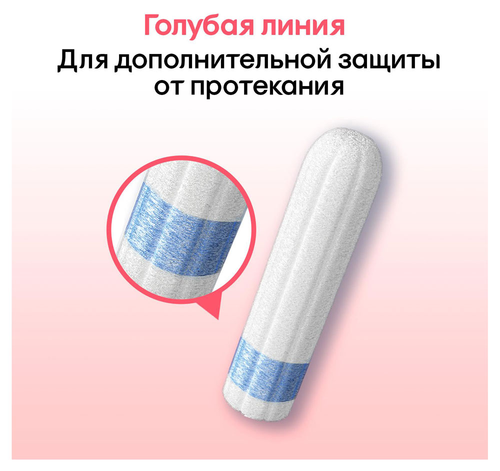 https://www.auchan.ru/files/original/5840367