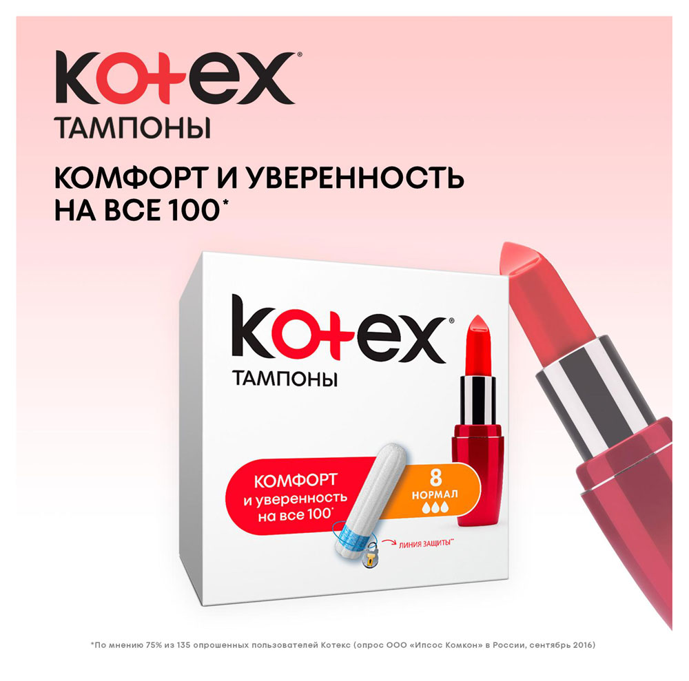 https://www.auchan.ru/files/original/5840390