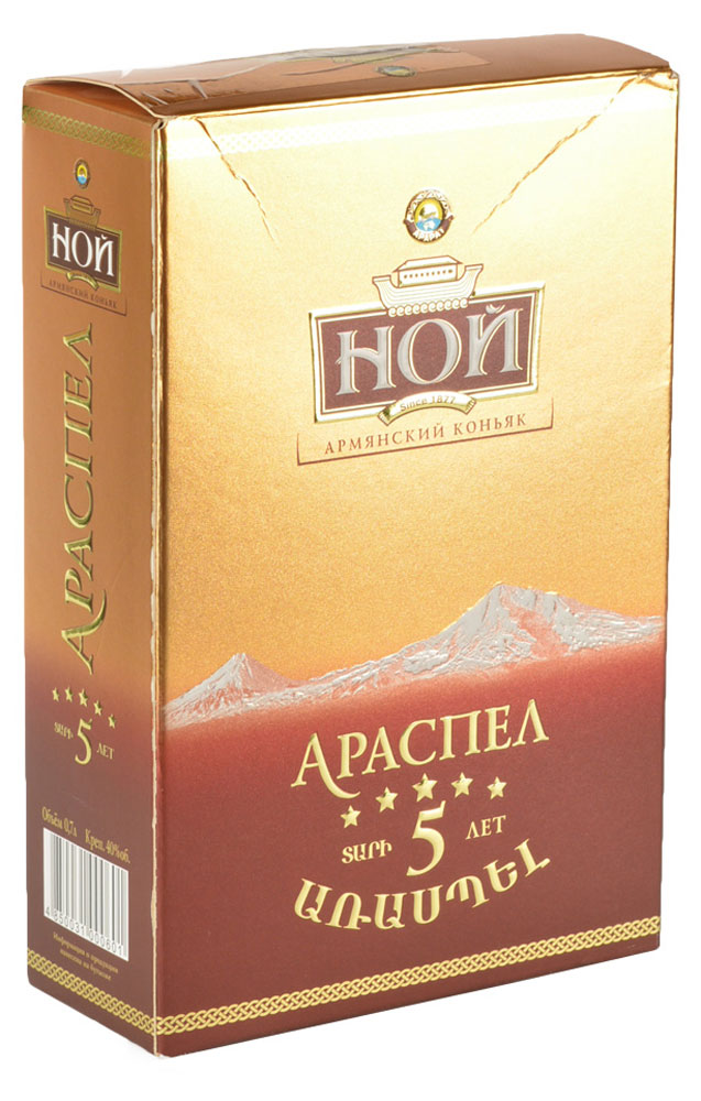 https://www.auchan.ru/files/original/5840430