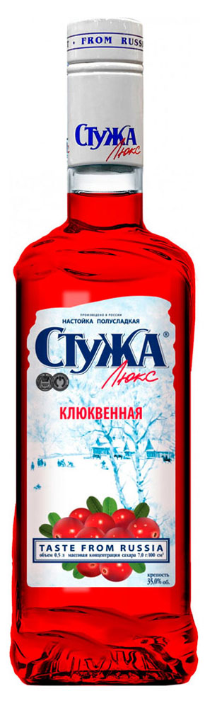 Настойка «Стужа» Клюквенная Россия, 0,5 л