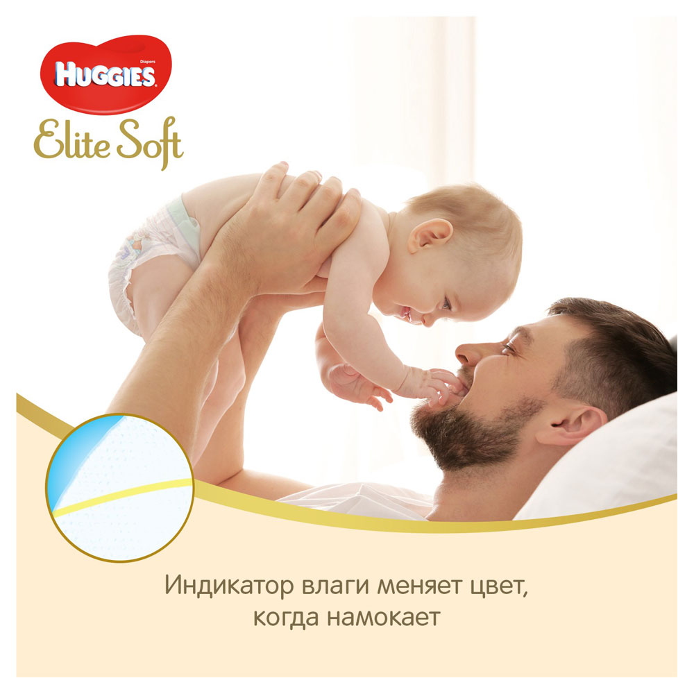 https://www.auchan.ru/files/original/5841081