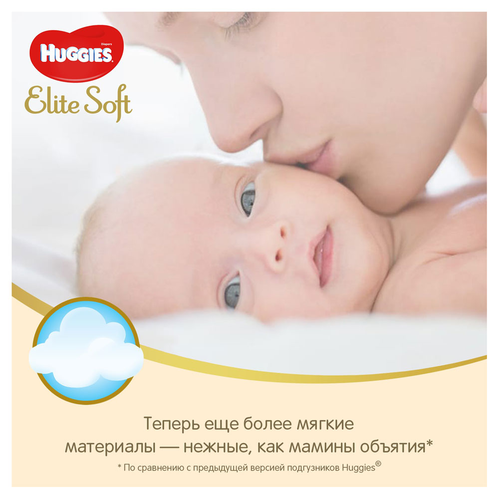 https://www.auchan.ru/files/original/5841100