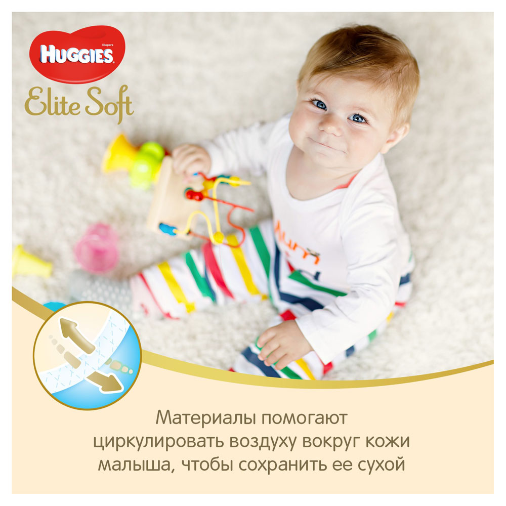 https://www.auchan.ru/files/original/5841103