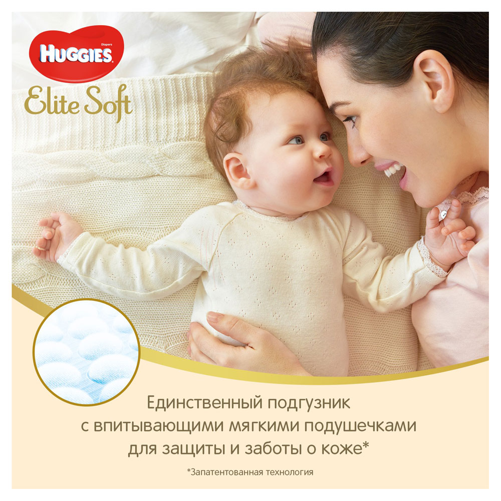 https://www.auchan.ru/files/original/5841108