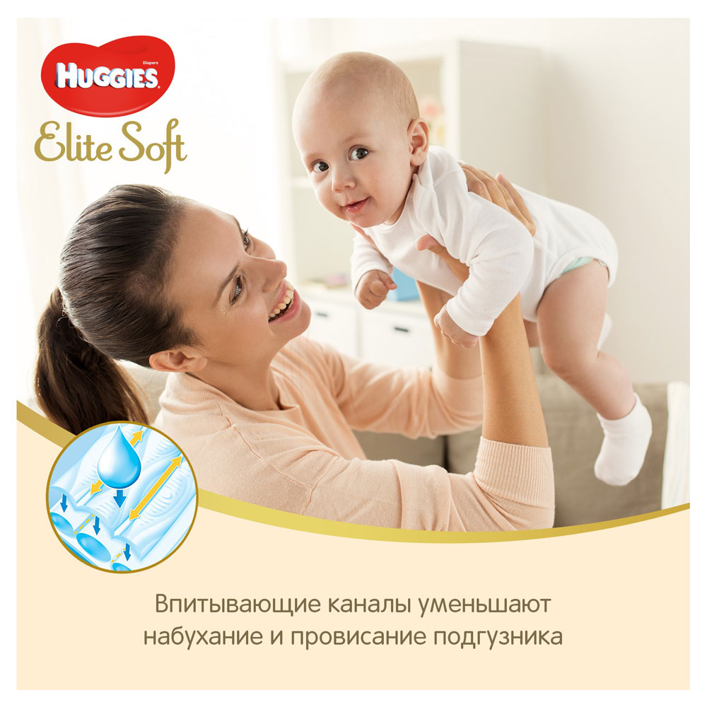 https://www.auchan.ru/files/original/5841110