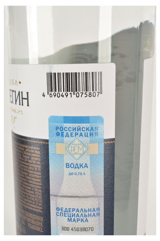 https://www.auchan.ru/files/original/5841638