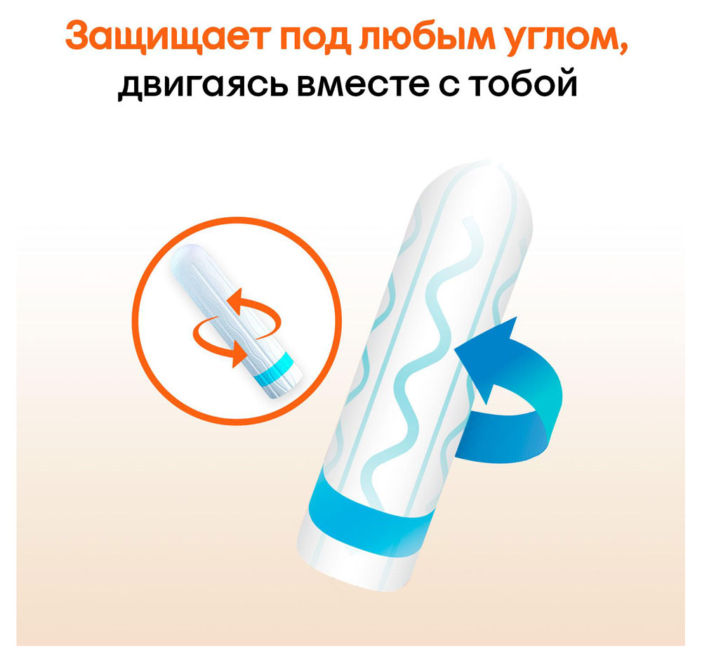 https://www.auchan.ru/files/original/5841768