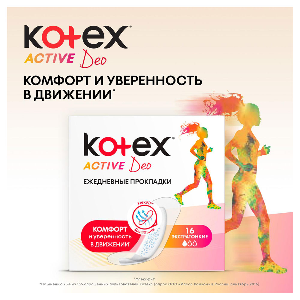 https://www.auchan.ru/files/original/5841773