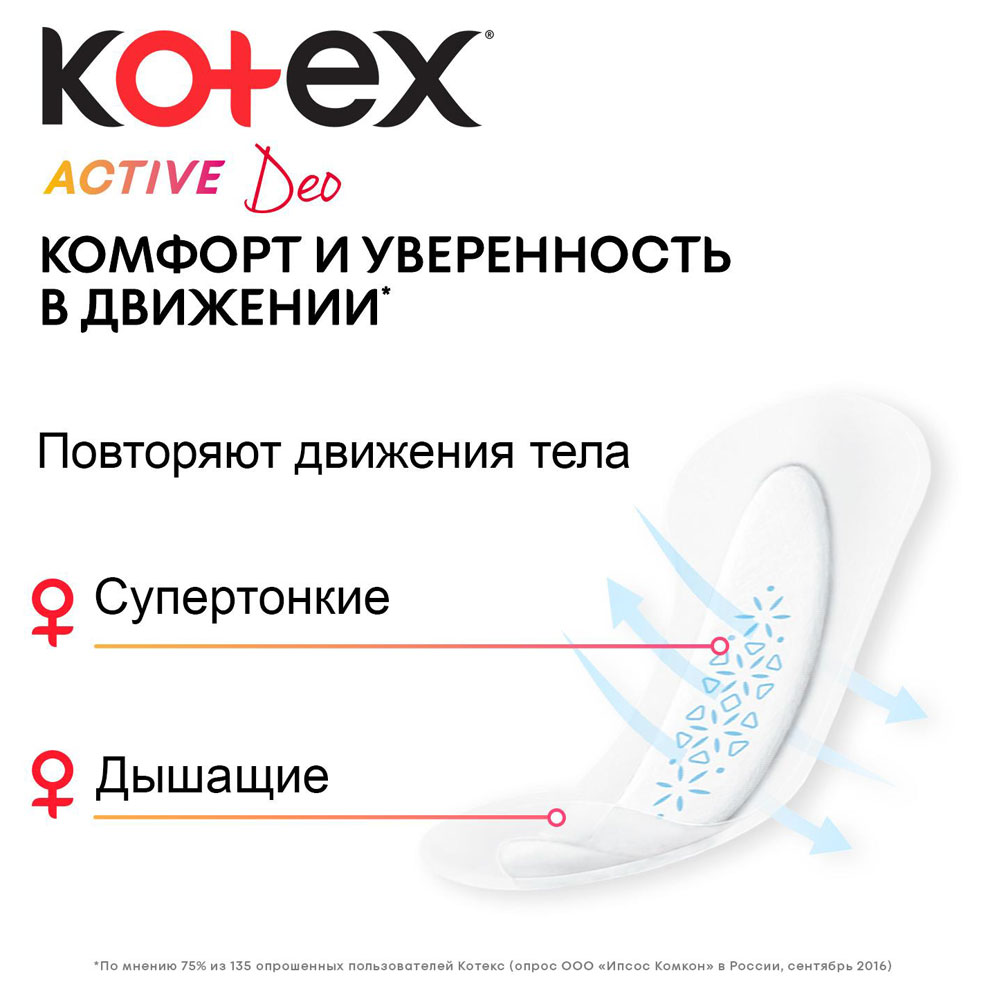 https://www.auchan.ru/files/original/5841775