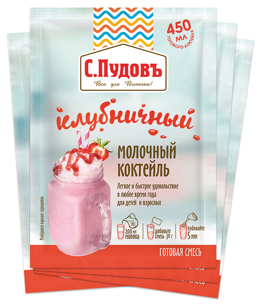 https://www.auchan.ru/files/original/5841932