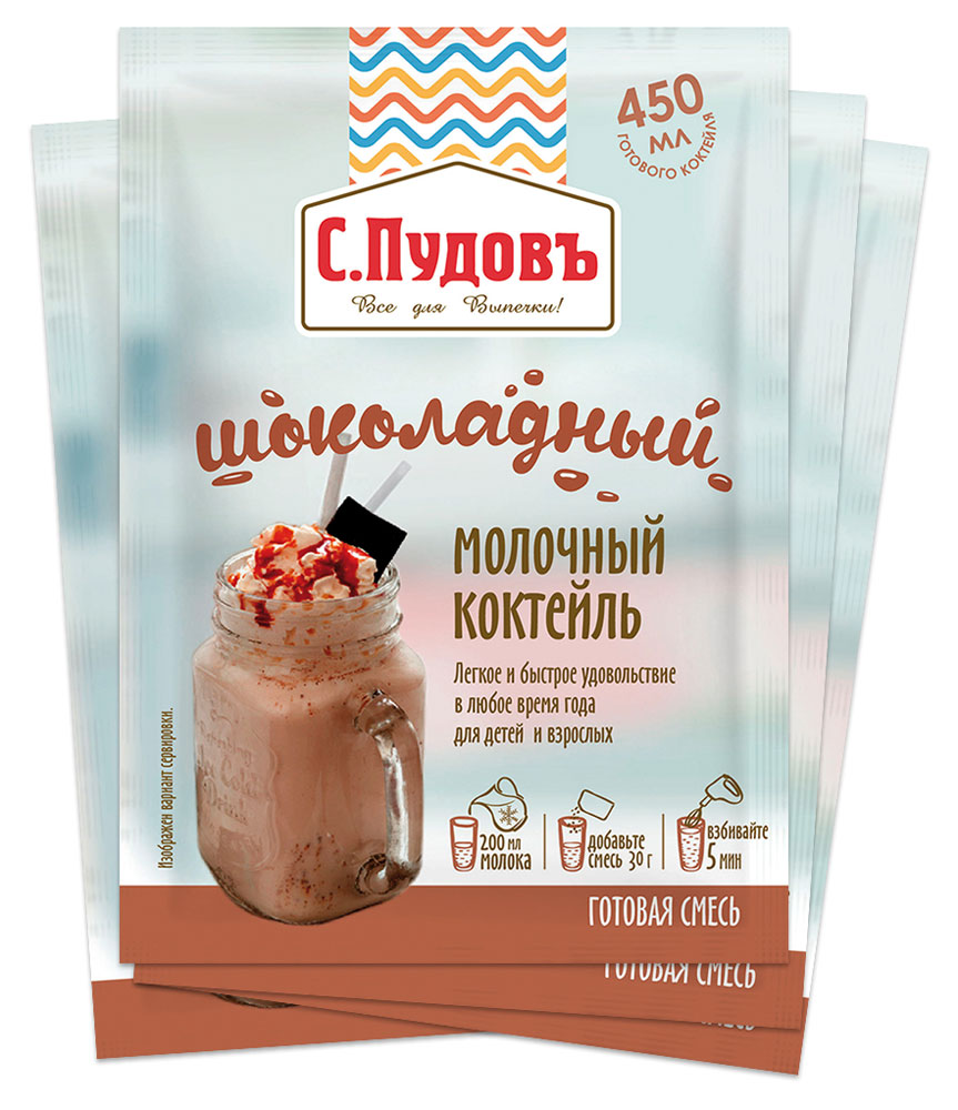 https://www.auchan.ru/files/original/5841938