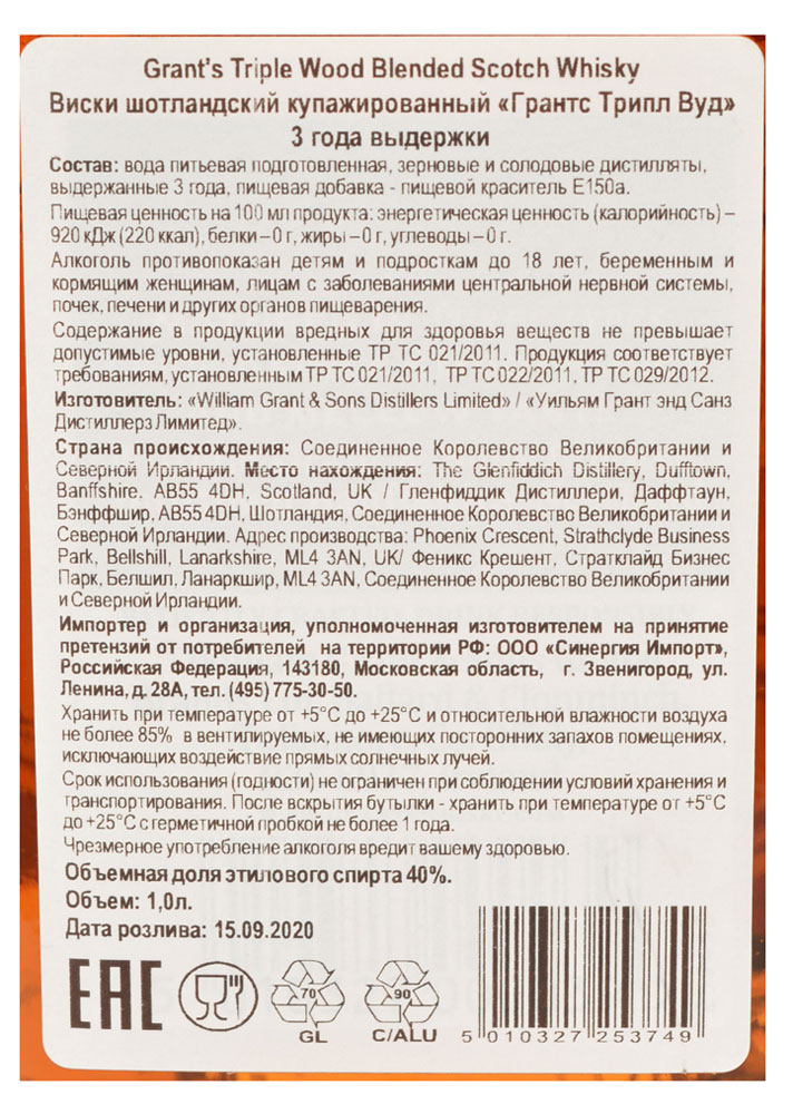 https://www.auchan.ru/files/original/5842645