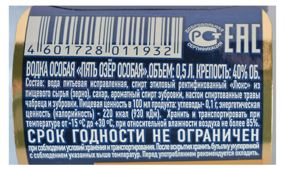 https://www.auchan.ru/files/original/5842879