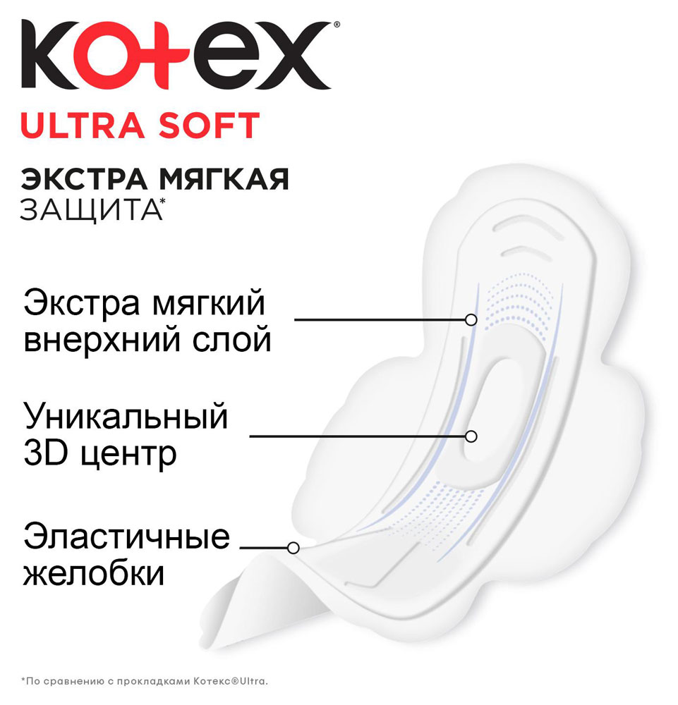 https://www.auchan.ru/files/original/5843255