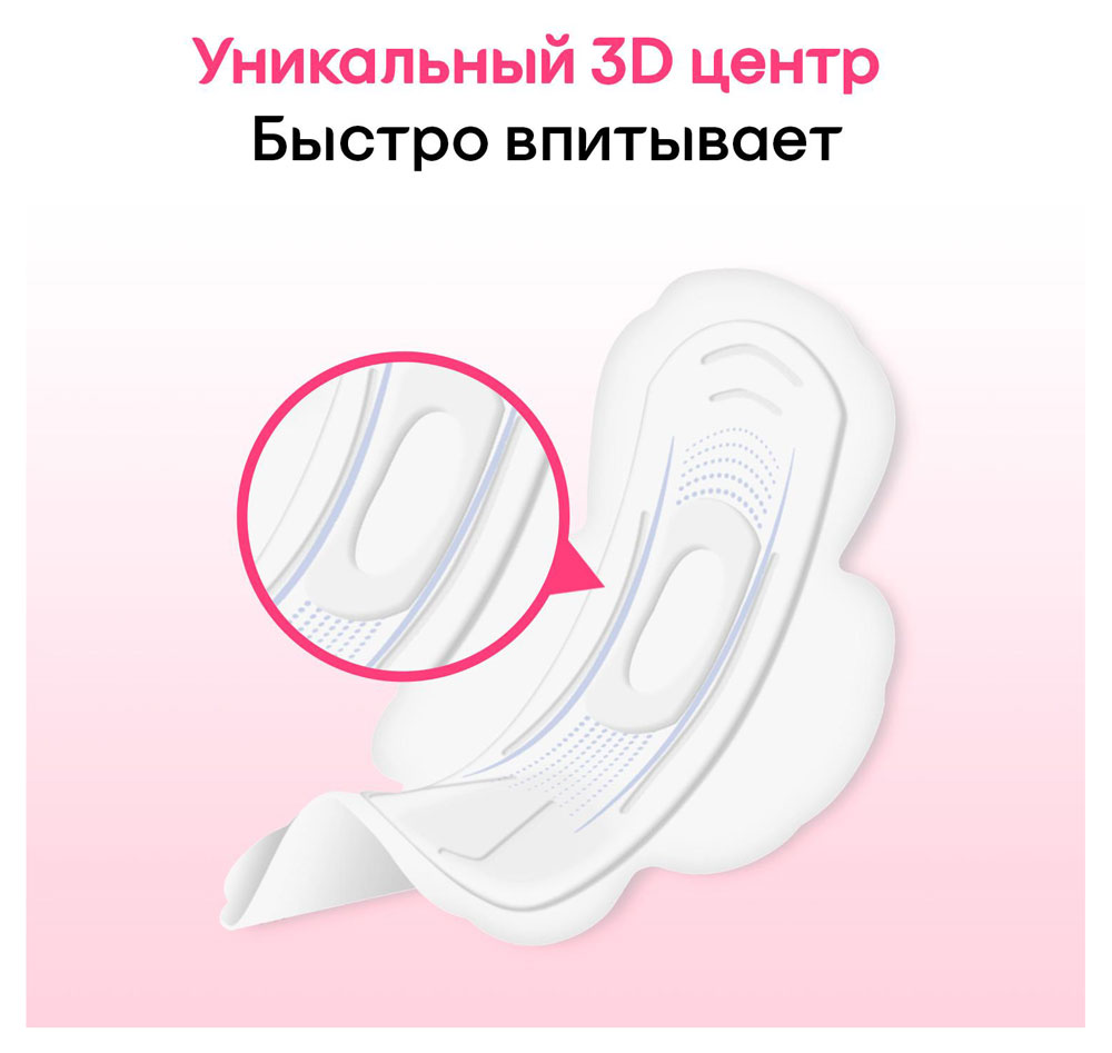 https://www.auchan.ru/files/original/5843257