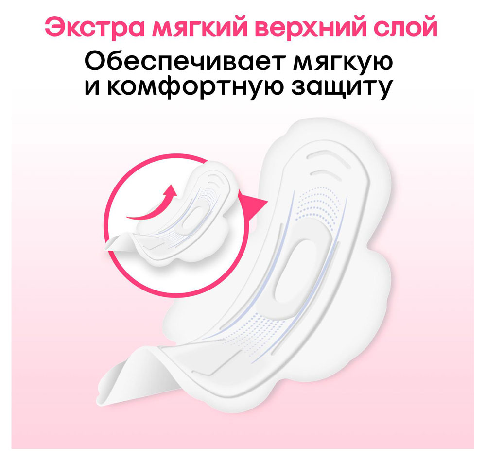 https://www.auchan.ru/files/original/5843259