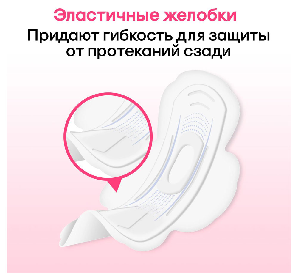 https://www.auchan.ru/files/original/5843262