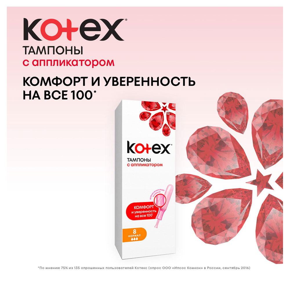 https://www.auchan.ru/files/original/5843535