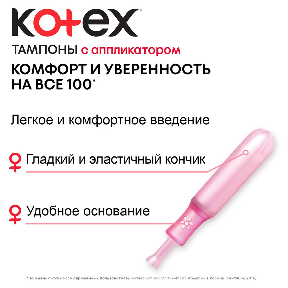 https://www.auchan.ru/files/original/5843538