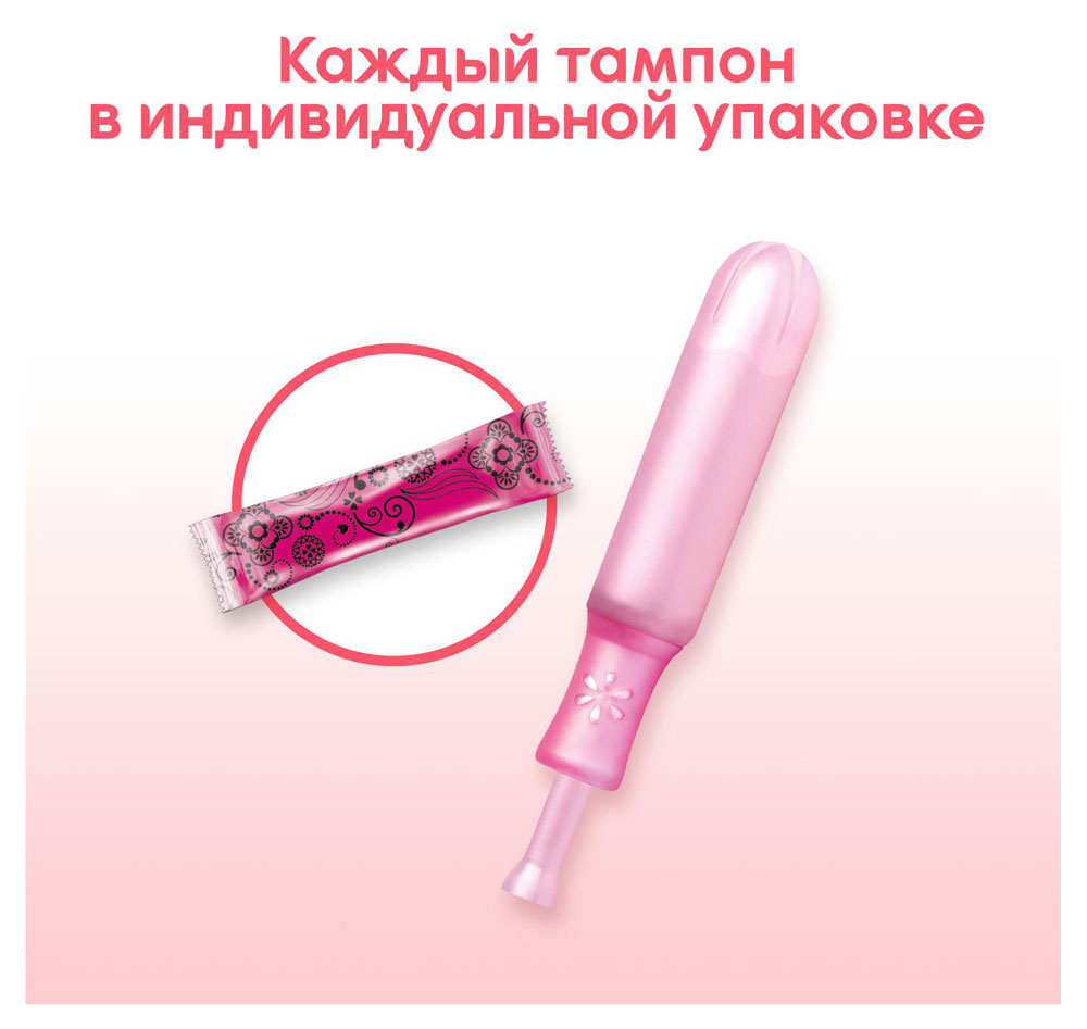 https://www.auchan.ru/files/original/5843540