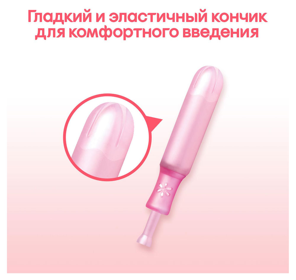 https://www.auchan.ru/files/original/5843542