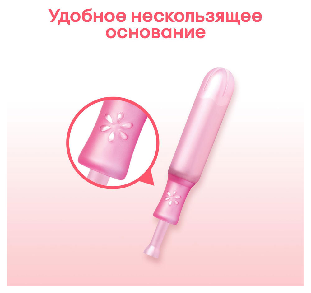 https://www.auchan.ru/files/original/5843544