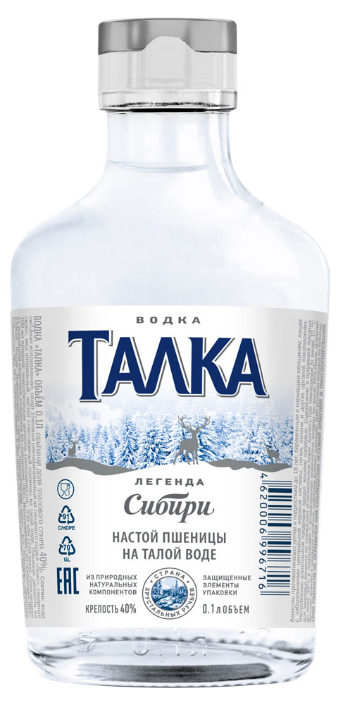 Талка | Водка «Талка» Россия, 0,1 л