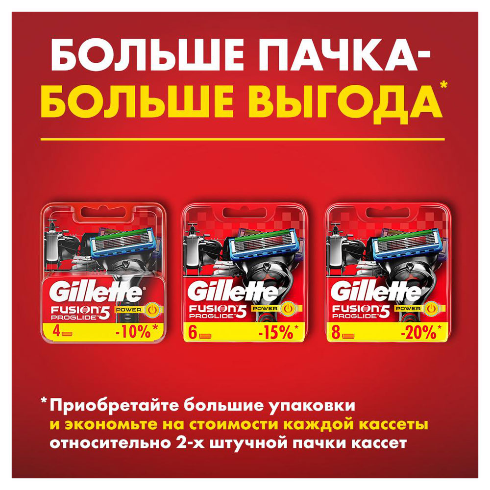 https://www.auchan.ru/files/original/5870755