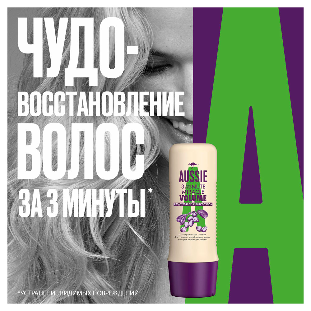 https://www.auchan.ru/files/original/5870988