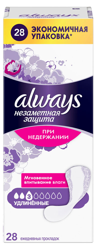 https://www.auchan.ru/files/original/5871376