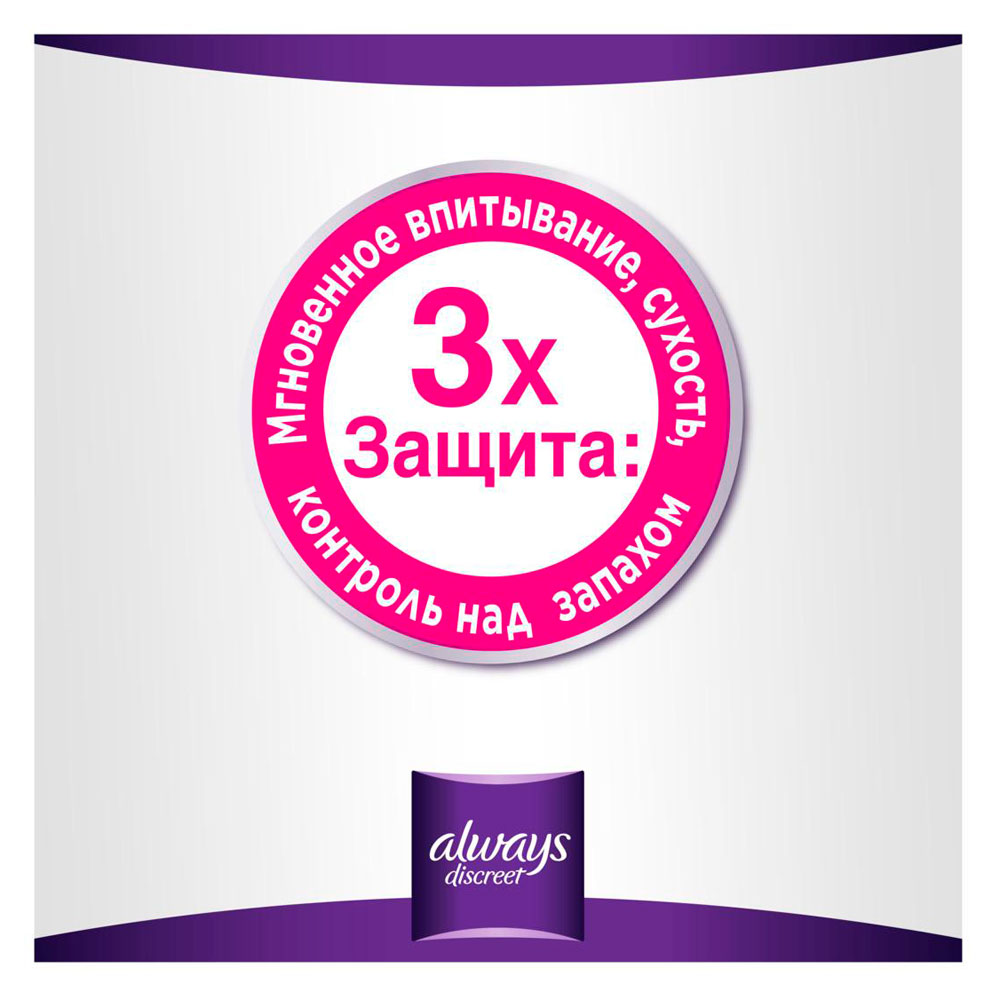 https://www.auchan.ru/files/original/5871381